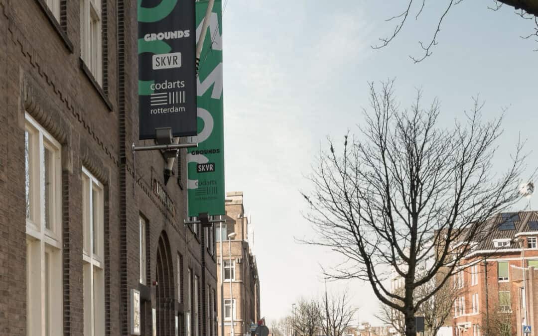 WMDS Muziekschool te Rotterdam